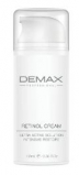 Demax Retinol cream Демакс омолаживающий крем с ретинолом для лица, 100 мл