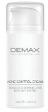 Demax Acne Control cream rosacea demodecosis Демакс крем для проблемной кожи, 100 мл